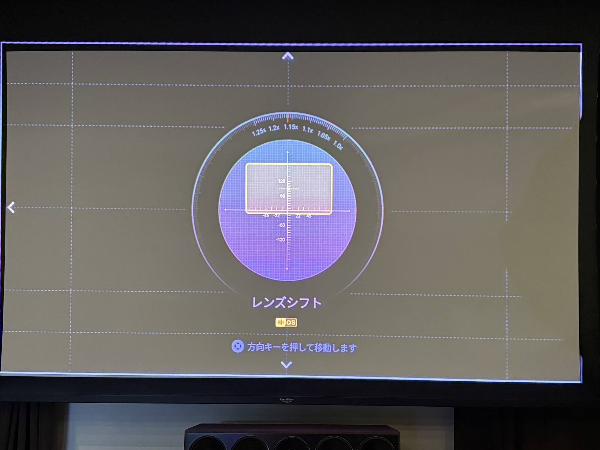 アバック横浜】XGIMI Horizon20 Pro展示開始しました。オールインワン