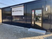 ホームシアターファクトリー福山、オープンしました！