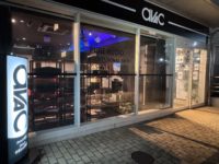 【アバック福岡】2/14（土）は店休日となります