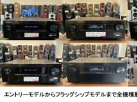 【アバック名古屋】DENON AVアンプ エントリーモデルからフラッグシップモデルまで 全機種展示はじまりました！！