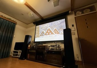 ホームシアター – 株式会社アバック-ホームシアター専門サイト